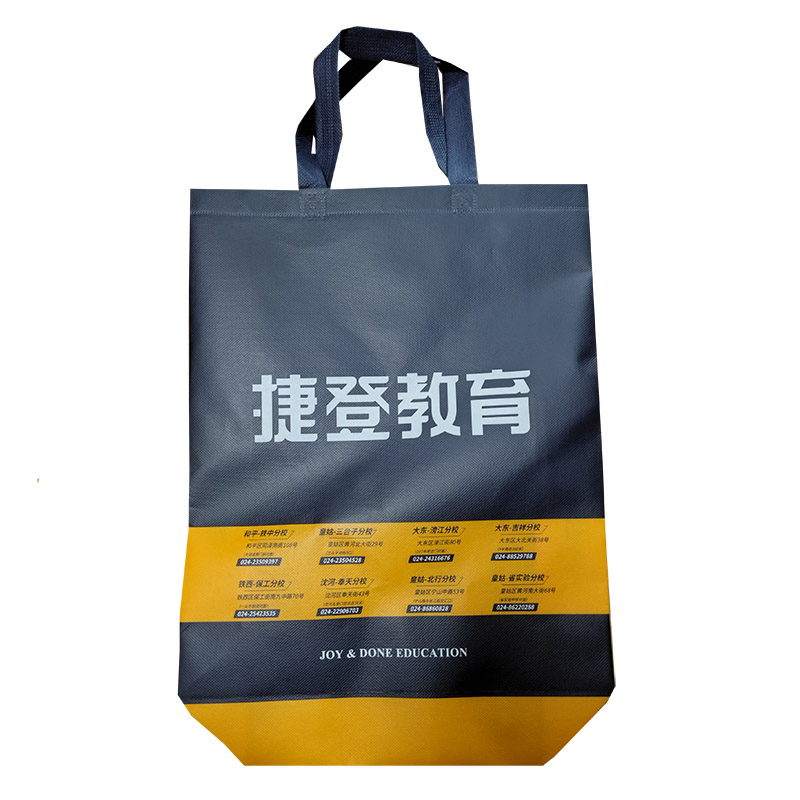天水TB03 补习班广告袋
