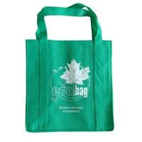 天水KB23环保广告袋