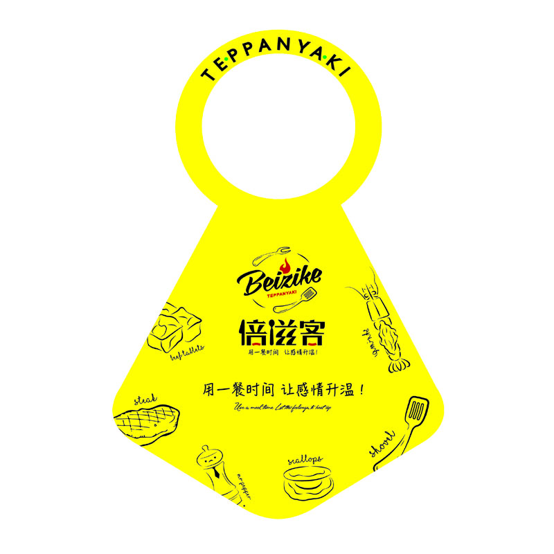 天水AP01 无纺布围裙