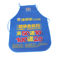 天水AP03 无纺布围裙